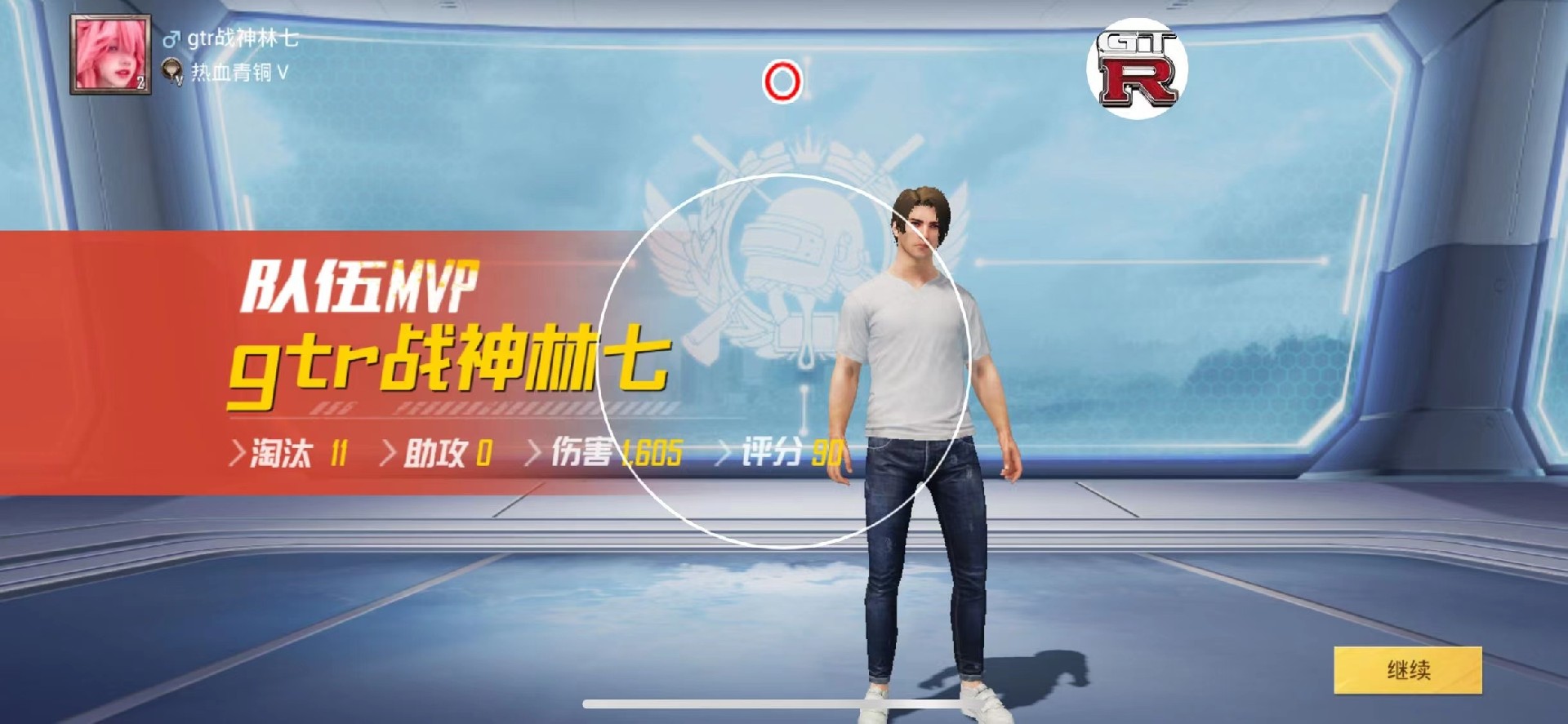 和平精英辅助【蜜雪冰城直装】支持新版本 预判自瞄 准星射线 不瞄人机 不瞄倒地 自瞄距离 单发狙自瞄 自瞄预判 姿势压枪