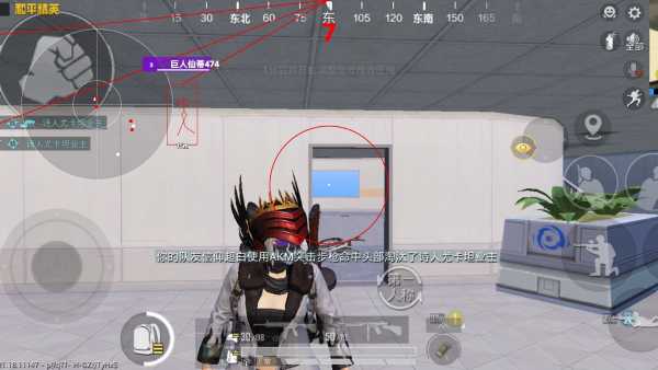 和平精英最新插件辅助【呵呵】上市 支持射速增加4倍功能