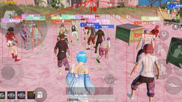 和平精英辅助【骑士直装】【雷神直装】范围打击 雷达预警 皮肤美化 掩体变色 漏打追踪 范围追踪